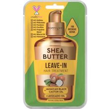 Abosolute Shea Butter Leave In Treatment Packet 1.52 oz