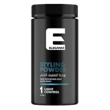 Elegance Styling Powder 20 gr