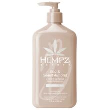 Hempz Koa & Sweet Almond Smoothing Herbal Body Moisturizer 17 oz