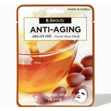 Nicka K Anti-Aging Argan Oil Facial Sheet Mask