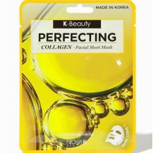 Nicka K Perfecting Collagen Facial Sheet Mask