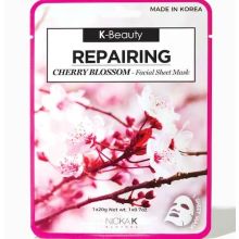 Nicka K Repairing Cherry Blossom Facial Sheet Mask